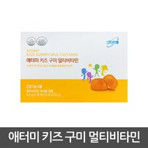 애터미 키즈 구미 멀티 비타민, 270g, 1개
