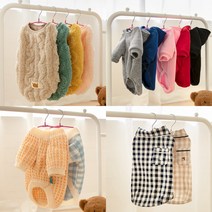 디스독왓캣 강아지 겨울 옷 대형견 중형견 올인원 조끼 실내복 후드티 애견 티셔츠 잠옷 반려견옷 고양이옷 5Type, 레드