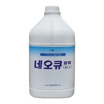 네오큐파워 4L 식품첨가물 소독제 살균제 소독액 소독약 소독수 HACCP 식품 가공 공장 급식실 급식소 식당 발판 기구 설비 소독 살균 방역, 1개