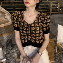 꽃무늬 브이넥 크롭 가디건 URD-009가디건 여름가디건 브이넥가디건 롱가디건 비치가디건