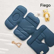 라이트핏 유모차라이너, 네이비