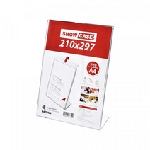 아트사인 쇼케이스단면 210x297 아크릴쇼케이스A4 세로형 메뉴판 홍보물 전시용