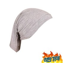 검도면수건 검도 두건 일본식 캡 머서라이즈드 바텀 신축성 식 머리 스카프 아 -, 21 S21 BLUE