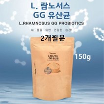 4세대 lgg유산균 분말 가루 신바이오틱스 100억 생유산균 효능 추천 대용량 제품 먹는법 통 100 % 프로 파우더 락토바실러스 장내 유익균 먹이 19종 복합 혼합 신소재, 100g, 50