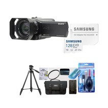 소니 캠코더 FDR-AX700+128G 하이엔드세트 / BKK, 상세페이지 참조