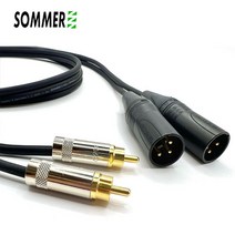 SOMMER좀머 무산소동2채널멀티케이블 뉴트릭XLR 수 - 리안 RCA케이블 1m 이상, 5m