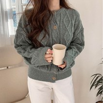 네쥬 여성 봄 가을 루즈핏 꽈배기 컬러 니트 숏 가디건
