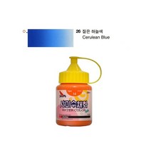 신한/샤미/수채화물감/250ml/짙은하늘색, 26번 짙은 하늘색