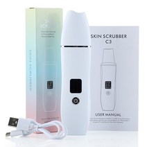 워터필링기 홈케어기기EMS 초음파 스킨 스크러버 진동 페이셜 주걱 블랙헤드 리무버 딥 페이스 클리닝 리프, 01 White, 01 White