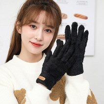 쇼미코리아 여성 여자 스마트폰 터치 앙고라 퍼 겨울 방한 요술 장갑 SM-1022