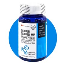 남성피로회복제 포맨 1445mg x 90정 만성피로영양제, 멀티포맨 1445mg x 90정