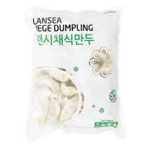 랜시 채식만두 1kg, 단품