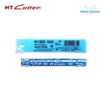NT BD-100 컷터날