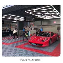 튜닝샵LED 썬팅샵 차량작업장 천장등 주차장 스트립, 상세 페이지 참고, 리버스 애로우 라이트 크기 2.4x4.8