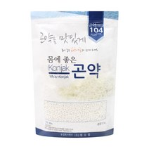 아담푸드곤약쌀30개 파는곳 총정리