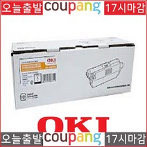 C23883 오키 C310dn 44469818 블랙/정품토너 2천매, 1