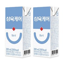 삼육 케어푸드 당뇨식 두유 200ml 48팩