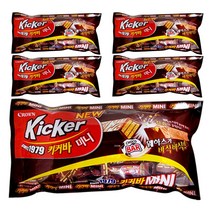 달콤한 초코 바삭 키커바 미니 초콜릿 초코바 266g, 5개