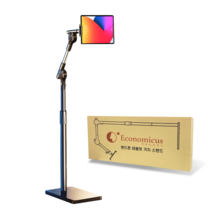 이코노미쿠스 핸드폰 태블릿 거치대 스탠드, ECTA02B (블랙), 블랙