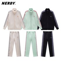 NERDY 널디 트레이님복 상하의 세트