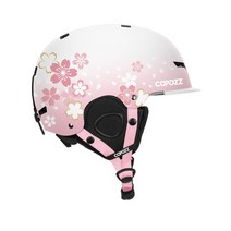 스키 헬멧 충격 방지 안전 헬멧 성인 어린이 스노우 보드 스포츠 헬멧, 8 Gradient sakura_L  58~61CM
