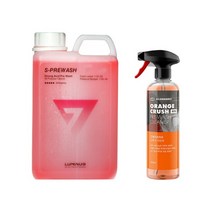 루미너스 산성 에스프리워시 1000ml + 오렌지크러쉬 RTU 500ml
