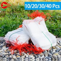 야채재배기 10 40pcs 과일 성장 가방 식물 보호 그물을 포도 딸기 야채 선물 Organza 안티 조류 정원 도구, 04. 25x35cm, 04. 40 Pcs