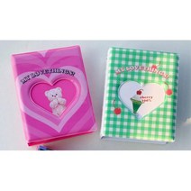앨범 포켓앨범 사진보관 포토카드 굿즈 포토스크랩, 핑크하트