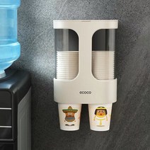 정수기 종이컵정리함 디스펜서기 백화점 어린이집 커피 수거함 병원 정리함 일회용 터치, 카키