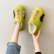 데드리프트화 복싱화 레슬링화 태권도화 역도화 크로스핏화 헬스신발 웨이트화 리프팅화 크로스핏 스쿼트 가을과 겨울 여성을 위한 새로운 방수 만화 신발 남성용 두꺼운 바닥 안티 슬립