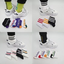 패션 스트릿 조거 명품 긴 남성 여성 양말[10+1]