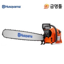 허스크바나 엔진톱 3120XP (36인치), 1개