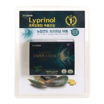 [AMISO] 관절튼튼 리프리놀 300mg*60캡슐 관절이 불편하신 분 관절 건강이 염려되시는 분 계단 오르기가 힘드신 분 관절이 뻣뻣하신 분 관절이 아프신 분, 1개, 60캡슐