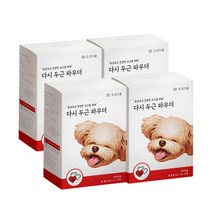 코코다움 다시 두근 파우더 강아지 헥헥거림 심장질환 숨가쁨 청색증 영양제, 4박스 (3+1구성)