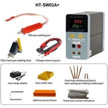 커패시터 스토리지 배터리 스폿 용접 기계 11.6KW 12KW 휴대용 작은 용접기 LED 디지털 디스플레이 0.5mm 두께, CHINA, Asian Plug, HT-SW01A Add