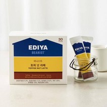 이디야 비니스트 토피넛라떼 22.5gx30T 봉지커피 / 믹스커피 / 음료수 / 커피 / 간식 / 사무 / 원두 / 탕비실 / 주스 / 오피스