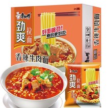 [동방 중국식품] 캉스푸라면 향라우육면, 24개입