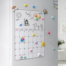 스케줄 화이트 보드 자석 일정 칠판 30x40, 단일제품