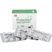 [오늘출발] 프로락산 Prolacsan 90정 구강유래 유산균 프로바이오틱스