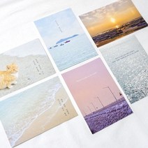 현hnana_우편엽서 감성글귀 포스트카드 축하 기념 메시지 감사 종이 편지지 무의도♥actually, ♥오늘주목받는상품!!, ♥destinyy