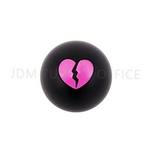 견인볼 견인장치 고리 JDM 오목 깨진 심장 볼 스틱 기어 시프트 노브 레버 자동차 레이싱 라운드 시터 액, 블랙핑크, 04 Black-pink