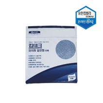 JH+킴테크 산업 와이퍼 종이보루 기름휴지 일반 50매 1백_S/N:49+79D421 ; 핸드페이퍼 핸드휴지 산업용와이퍼 산업용휴지 자동차정비타월 종이보루