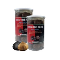 통흑마늘 1kg 흑마늘 마늘효능 효과