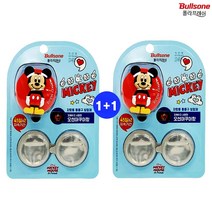 1+1불스원 디즈니 45x2지속 폴라프레쉬 차량 통풍구 방향제 거치대+리필2입, 시원한 오션아쿠아향