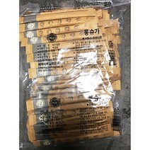 업소 일회용 황설탕 백설 1000T 업소용 식자제, 1