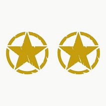 랩핑 데칼 스티커 오프로드 스타 군사 파괴 미국 육군 다양한 팩 단위 자동차 자전거 오토바이 노트북 헬멧, 05 주황색_04 25cm