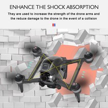 드론 가드 보호대 DJI FPV 콤보 유지 보수 암 보강 팔 액세서리용, 한개옵션0