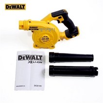 디월트 정품 20V MAX 콤팩트 송풍기 DCE100N-KR (베어툴) /낙엽 청소/눈 청소/세차 물기제거, 1개