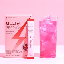 아르지닌 3500 8g x 30포 에너지 부스터 애즈유 환인제약