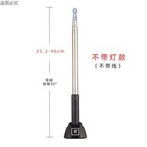 차폭감폴대 차량용 신축식 3단식 깃대안테나, 14 무등 블랙신축안테나23.5-46CM